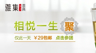 16.【亮鉆計劃】拒絕理由解析&mdash;&mdash;涉及時限性的解決方案