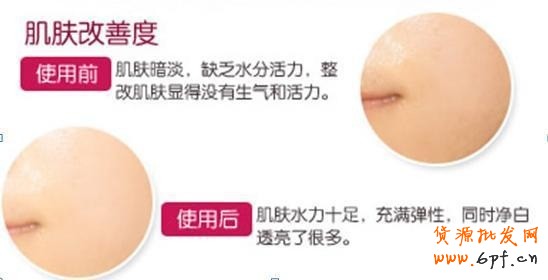 22.【亮鉆計劃】拒絕理由解析&mdash;&mdash;涉及夸大虛假的解決方案