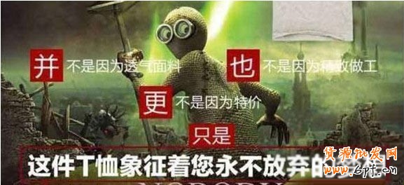 寶貝描述改頭換面 六招轉(zhuǎn)化率翻番(寶貝描述必須當(dāng)成賣貨的廣告來創(chuàng)意設(shè)計(jì)，這才是寶貝描述的核心內(nèi)容。)