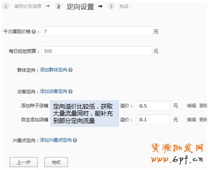  【亮鉆課程】首焦被遺忘的時(shí)間真是寶貝！