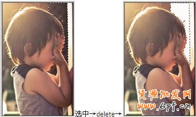 BM素材輔助處理&mdash;&mdash;圖片壓縮、摳圖、切片教程