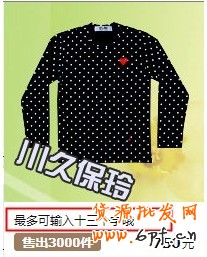  【鉆展用戶必讀】創(chuàng)意模板制作指南