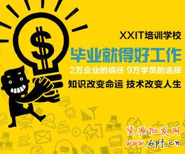 如何寫好鉆展文案，善用文字的力量&ldquo;做減法&rdquo;