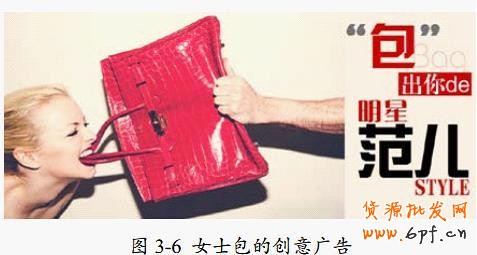 打造視覺創意,提煉優秀產品