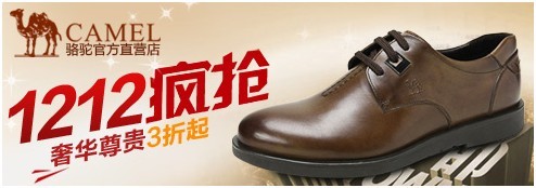 用實踐證明的素材點擊率提升的秘密&mdash;&mdash;為什么同樣元素的兩張圖，點擊率會如此不同