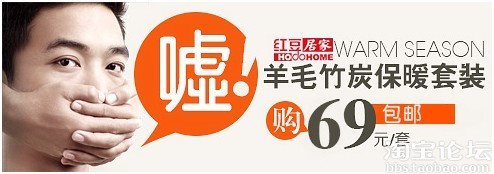 用實踐證明的素材點擊率提升的秘密&mdash;&mdash;為什么同樣元素的兩張圖，點擊率會如此不同