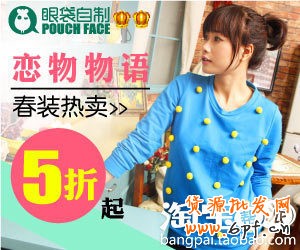 多素材測試，輕松控制CPC[鉆展投放]