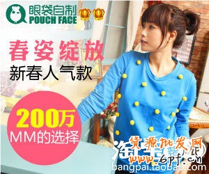 多素材測試，輕松控制CPC[鉆展投放]