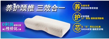 信息：絕對化：鉆石展位嚴禁使用國家級、最高級、最佳含義相同或近似用語的絕對化文案，如最、頂級、極品、第一品牌、全網/全球首發等