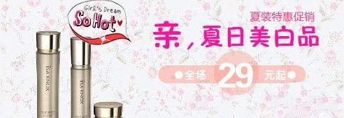  #亮鉆計(jì)劃#【鉆展創(chuàng)意快車(chē)道】活動(dòng)火熱進(jìn)行中！