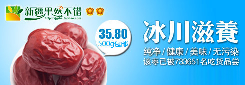 23.【亮鉆計劃】拒絕理由解析&mdash;&mdash;涉及描述不符解決方案