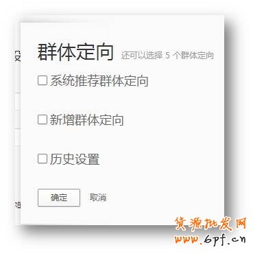 營(yíng)銷主線-創(chuàng)意的設(shè)計(jì)是伴隨著營(yíng)銷