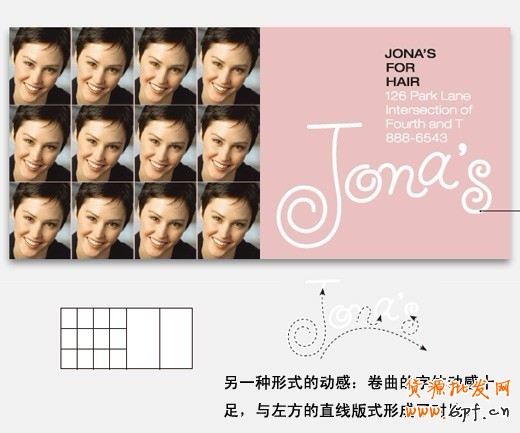 如何讓設計&ldquo;活&rdquo;起來