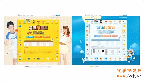 通過視覺營銷來達到傳達品牌的目的