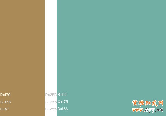 最舒服的顏色搭配值，很有用哦，特別是做設(shè)計(jì)的！！