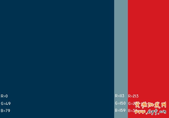 最舒服的顏色搭配值，很有用哦，特別是做設(shè)計(jì)的！！