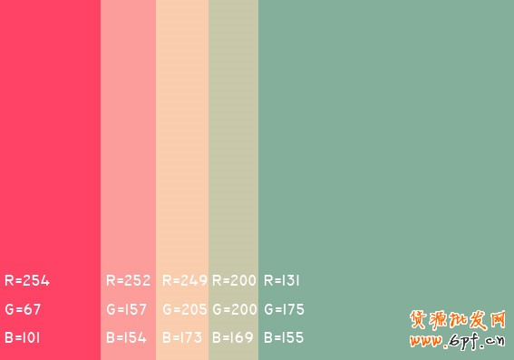 最舒服的顏色搭配值，很有用哦，特別是做設(shè)計(jì)的！！