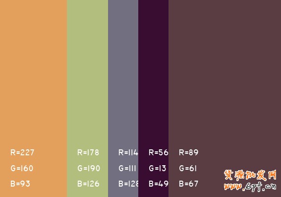 最舒服的顏色搭配值，很有用哦，特別是做設(shè)計(jì)的！！