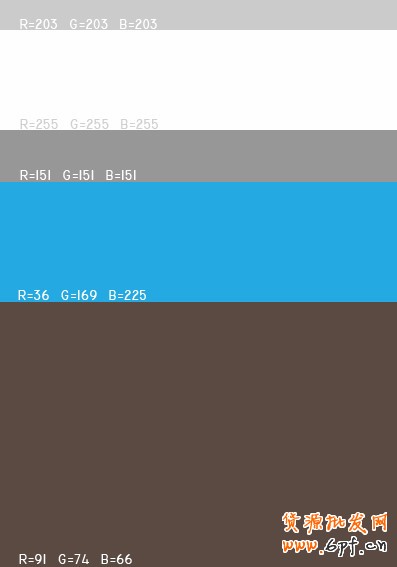 最舒服的顏色搭配值，很有用哦，特別是做設(shè)計(jì)的！！