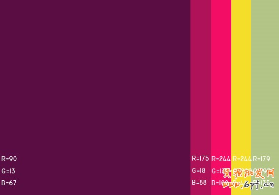 最舒服的顏色搭配值，很有用哦，特別是做設(shè)計(jì)的！！