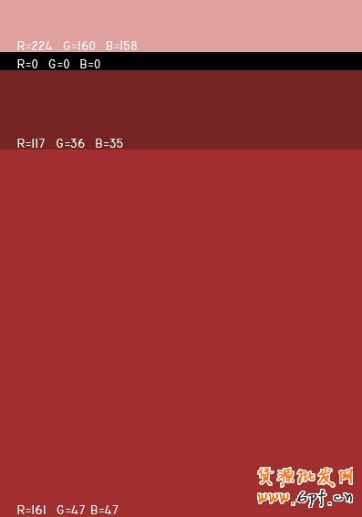 最舒服的顏色搭配值，很有用哦，特別是做設(shè)計(jì)的！！