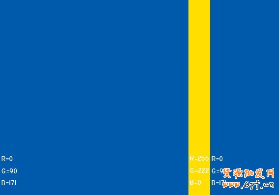 最舒服的顏色搭配值，很有用哦，特別是做設(shè)計(jì)的！！