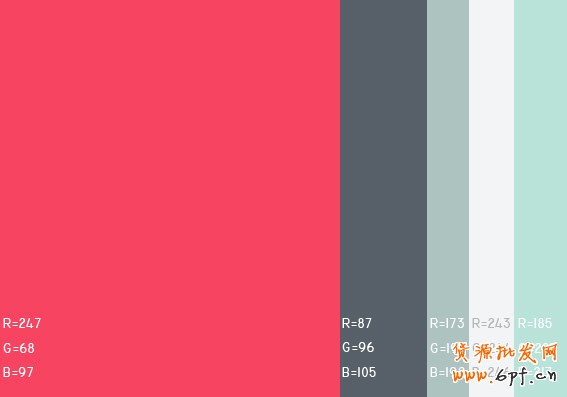 最舒服的顏色搭配值，很有用哦，特別是做設(shè)計(jì)的！！