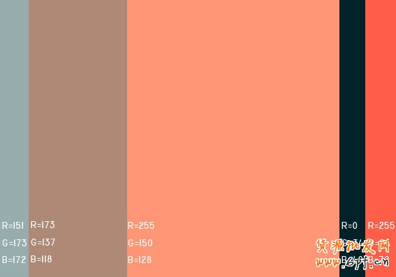 最舒服的顏色搭配值，很有用哦，特別是做設(shè)計(jì)的！！