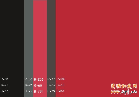 最舒服的顏色搭配值，很有用哦，特別是做設(shè)計(jì)的！！