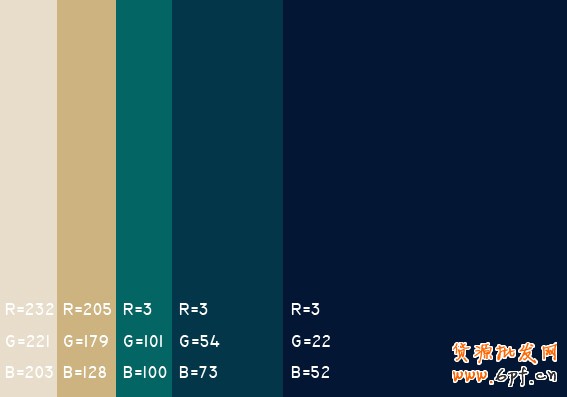 最舒服的顏色搭配值，很有用哦，特別是做設(shè)計(jì)的！！