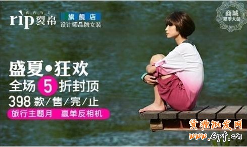  新客戶課程2《如何制作優秀素材》