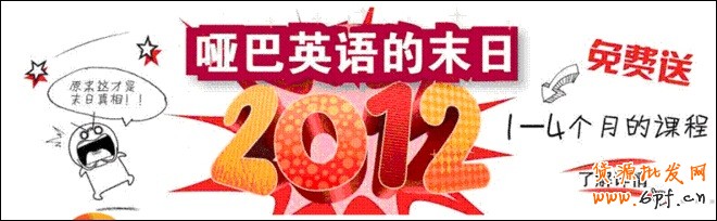 如何寫好鉆展文案，善用文字的力量&ldquo;找賣點&rdquo;