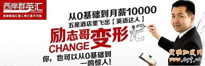 如何寫好鉆展文案，善用文字的力量&ldquo;找賣點&rdquo;