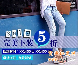 鉆展BM：上傳自有素材