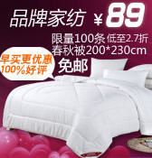 鉆展素材審核10大常見錯誤，你中槍沒？ 