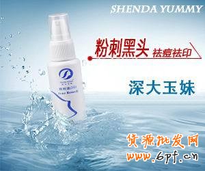 鉆展素材審核10大常見錯誤，你中槍沒？ 