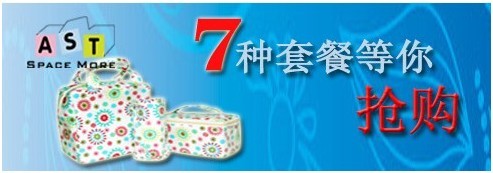 鉆展素材審核10大常見錯誤，你中槍沒？ 