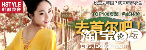 分享：小二跟你一起賞析8月鉆展優秀素材