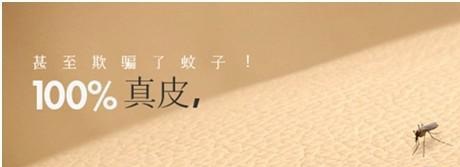 店鋪banner添創(chuàng)意，輕松征服轉(zhuǎn)化率