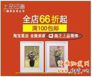  44.【亮鉆計劃】拒絕理由解析&mdash;&mdash;涉及外網信息解決方案