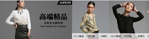 【亮鉆課程】新名店促銷來襲，一個神奇的展位！