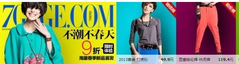 【亮鉆課程】新名店促銷來襲，一個神奇的展位！