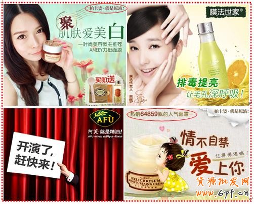 分享:看鉆展如何實(shí)現(xiàn)打造品牌