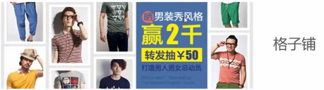 下面是一個果粉畫的一個蘋果的標志（黃金矩形）