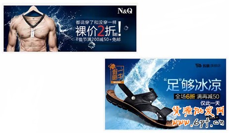 文案創意：通感、超過視覺手法，給人以耳目一新的感覺