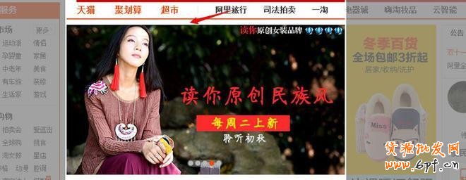 點(diǎn)擊瀏覽下一頁