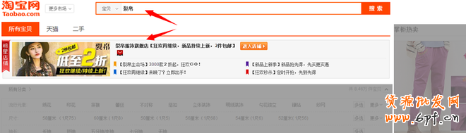 點(diǎn)擊瀏覽下一頁
