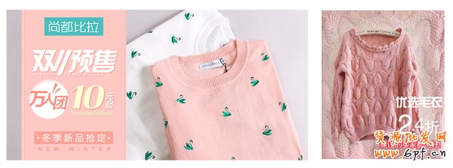 點(diǎn)擊瀏覽下一頁(yè)