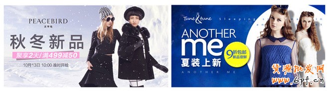 點(diǎn)擊瀏覽下一頁(yè)