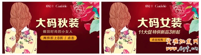 點(diǎn)擊瀏覽下一頁(yè)